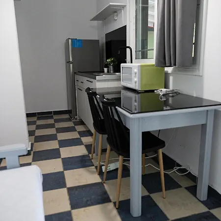 Konukevi Koala Place