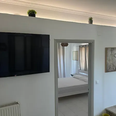 Koala Place Vasiliki