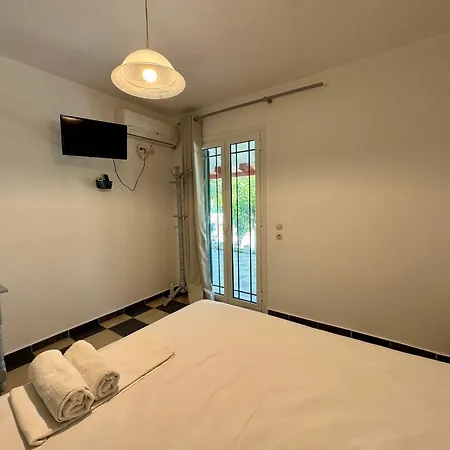 Koala Place Pensión